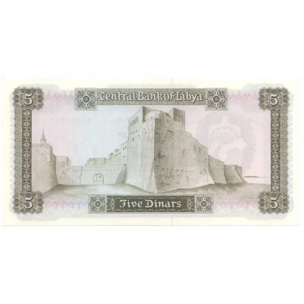 Ливия 5 динаров 1972 год - Арабская эмблема. Красный замок UNC