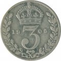 Великобритания 3 пенса 1905 год