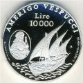 Сан-Марино 10000 лир 1995 год - Парусник «Америго Веспуччи»
