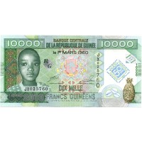Гвинея 10000 франков 2010 год - 50 лет Центральному Банку (юбилейная) UNC