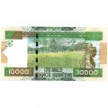 Гвинея 10000 франков 2010 год - 50 лет Центральному Банку (юбилейная) UNC
