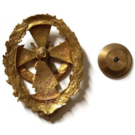 Знак ОБС 948 РТО, Сольцы. Мастерство, надежность, честь