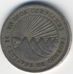 Монета Никарагуа 50 сентаво 1956 год