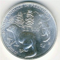 Сан-Марино 500 лир 1993 год