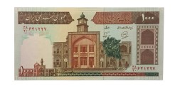 Иран 1000 риалов 1982 год - UNC