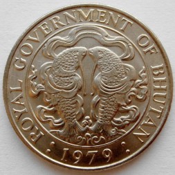 Монета Бутан 25 четрум 1979 год - Рыбы в стилизованных волнах (медь-никель)