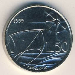 Сан-Марино 50 лир 1999 год