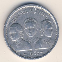 Вьетнам 50 ксу 1953 год