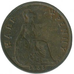 Великобритания 1/2 пенни 1935 год