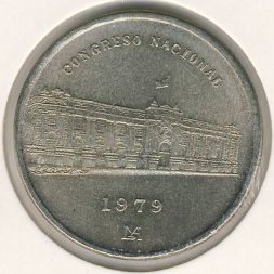 Перу 1000 солей 1979 год