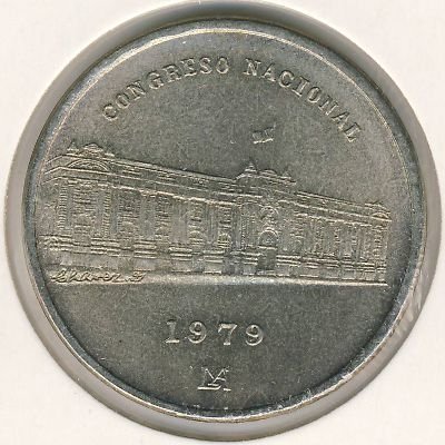 Перу 1000 солей 1979 год