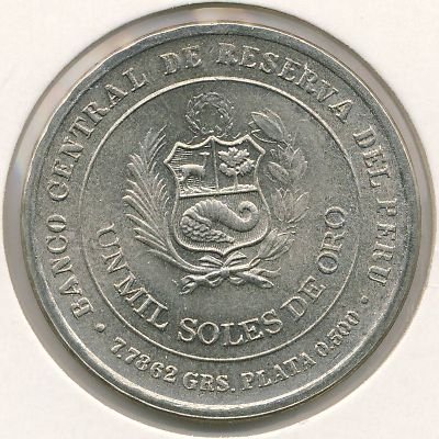 Перу 1000 солей 1979 год