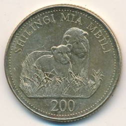 Танзания 200 шиллингов 2008 год