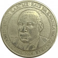 Танзания 200 шиллингов 2008 год