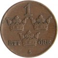 Швеция 1 эре 1916 год (6 - длинный хвост)