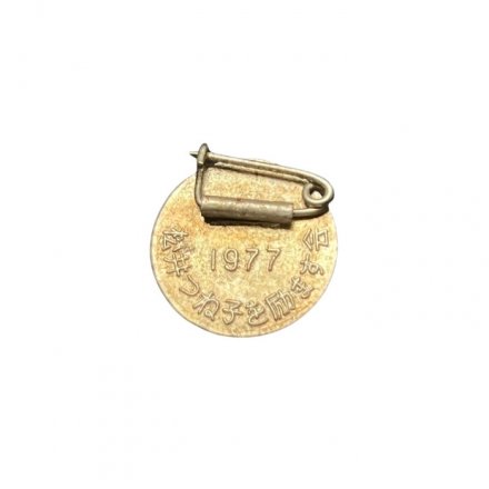 Значок Япония. Голубь. 1977 год
