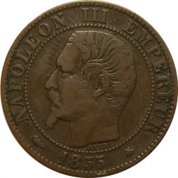 Франция 5 сантимов 1855 год (BB и голова собаки)