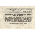 Австрия (нотгельд) 10 геллеров 1920 год - Кремс-на-Дунае - VF