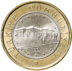 Турция 1 лира 2020 год - 100 лет Великому национальному собранию Турции