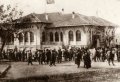 Турция 1 лира 2020 год - 100 лет Великому национальному собранию Турции