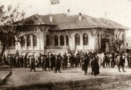 Турция 1 лира 2020 год - 100 лет Великому национальному собранию Турции