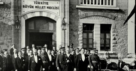 Турция 1 лира 2020 год - 100 лет Великому национальному собранию Турции