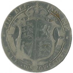Великобритания 1/2 кроны 1907 год