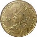 Жетон Чехословакия JANOSIKOV DUKAT 1713