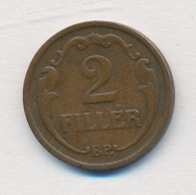 Венгрия 2 филлера 1927 год