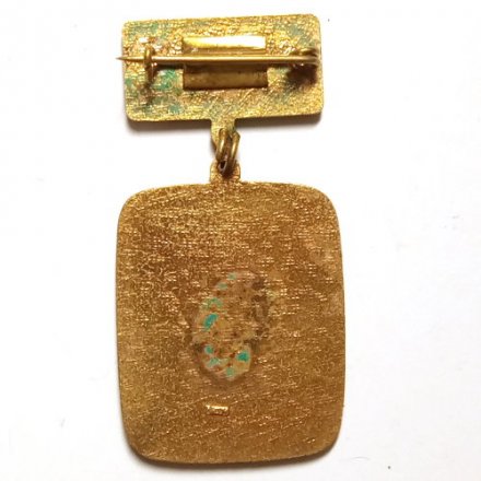 Знак на колодке Заслуженный красновыборжец, тяжелый