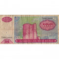 Азербайджан 100 манат 1993 год - Девичья башня - F
