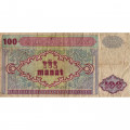 Азербайджан 100 манат 1993 год - Девичья башня - F