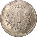 Индия 1 рупия 1991 год (&quot;♦&quot; - Бомбей)