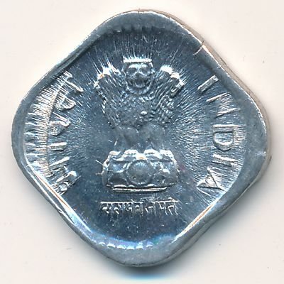 Индия 5 пайс 1991 год