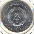 ГДР 10 марок 1969 год - 250-летие со дня смерти Иоганна Фридриха Ботгера