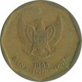 Индонезия 100 рупий 1995 год - Гонки на быках