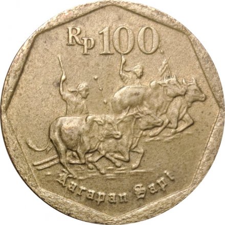 Индонезия 100 рупий 1995 год - Гонки на быках