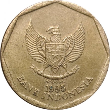 Индонезия 100 рупий 1995 год - Гонки на быках