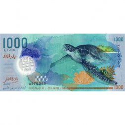 Мальдивы 1000 руфий 2015 год - Зелёная черепаха. Китовая акула - UNC