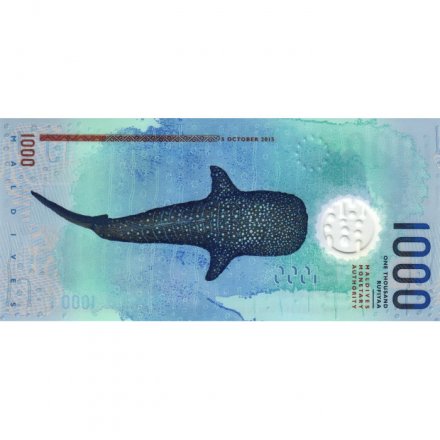 Мальдивы 1000 руфий 2015 год - Зелёная черепаха. Китовая акула - UNC