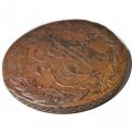 5 копеек 1768 год ЕМ Екатерина II (1762 - 1796) - орёл 1770-1777, нового образца - VF