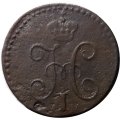 1/4 копейки 1841 год ЕМ Николай I (1825—1855) - F