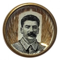 Значок И.В. Сталин, стекло, винтовой