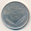 Ирак 100 филсов 1972 года (AH 1392) - Пальмы