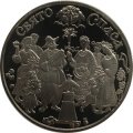 Украина 5 гривен 2010 год - Праздник спаса