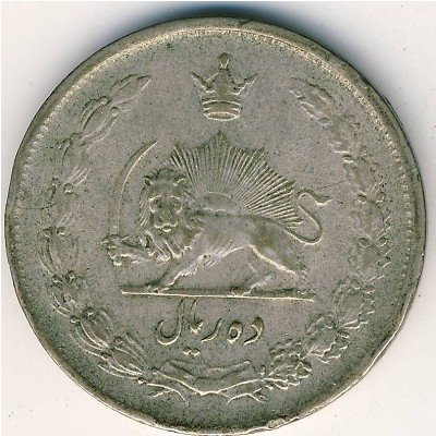 Иран 10 риалов 1944 год