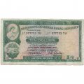 Гонконг 10 долларов 1972 год - F