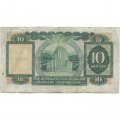 Гонконг 10 долларов 1972 год - F