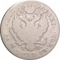 Польша 1 злотый 1825 год (IB) - Александр I - F+