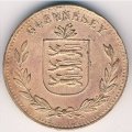 Гернси 8 дублей 1918 год